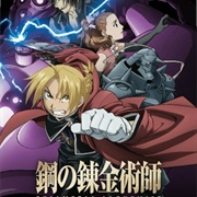 Fullmetal Alchemist: Tasogare No Shōjo