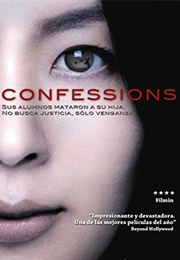 Confessions (2010)