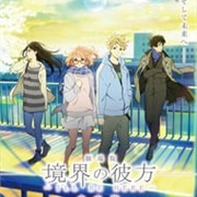 Beyond the Boundary Movie: I'll Be Here - Future