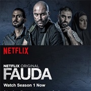 Fauda (Israel)