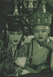 The Cave of the Silken Web (1927)