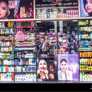 Cosmetics Shop