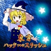 Touhou Hack and Slash