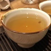 Yam Tea
