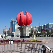 Yanqi Hui Autonomous County