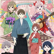 Taisho-Otome Fairytale