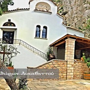 Holy Church of Saint Isidore