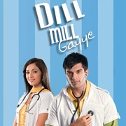 Dill Mill Gayye