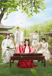 A Female Student Arrives at the Imperial College (2021)