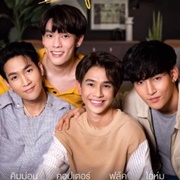 Close Friend Season 2 (2022)