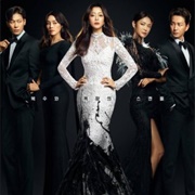 Remarriage and Desires (2022)