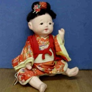 Baby Doll Girl Asian