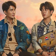 Cupid's Last Wish (2022)