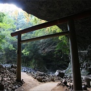 Amano Iwato Shrine, Miyazaki