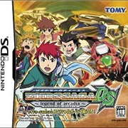 Zoids Saga DS: Legend of Arcadia