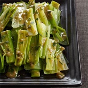 Steamed Leeks
