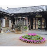 Zhu Family Garden, Jianshui