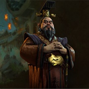Qin Shi Huang