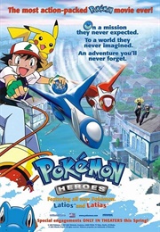 Pokémon Heroes: Latios and Latias (2002) (2002)