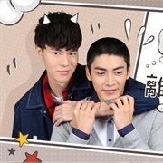 History: Stay Away From Me (2017)