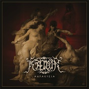 Kawir - Αδράστεια