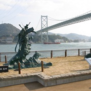 Mimosusogawa Park, Shimonoseki