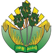 Kampong Speu