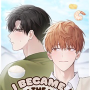 I Became the Lousy Side Top