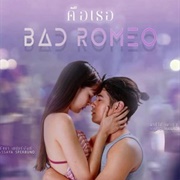Bad Romeo