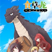 A Herbivorous Dragon of 5000 Years Gets Unfairly Villainized