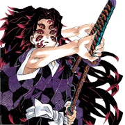 Kokushibo Uppermoon 1