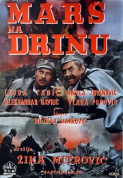 Марш На Дрину (1964)