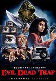 Evil Dead Trap (1988)