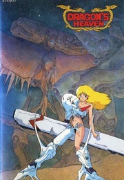 Dragon's Heaven (1988)