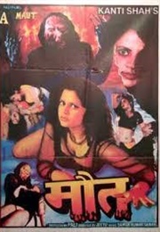 Maut (1998)