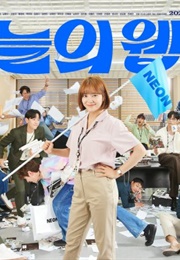 Today's Webtoon (2022)