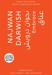 Embrace (Najwan Darwish)