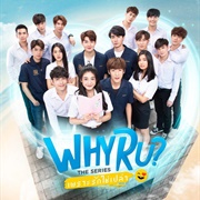 Why Ru? (2020)