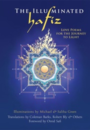 The Illuminated Hafiz (Hafez)