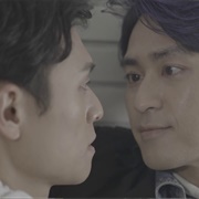 Friend or Lover (2021)