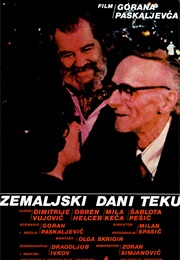 Земаљски Дани Теку (1979)