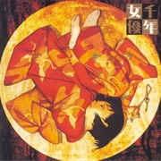 Millennium Actress OST (Susumu Hirasawa, 2002)