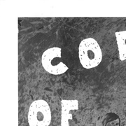 Lazy Smoke - Corridor of Faces