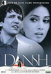 Dansh (2005)