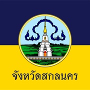 Sakon Nakhon