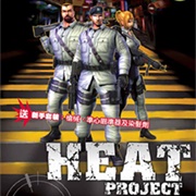 Heat Project