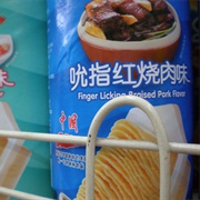 Finger Lickin' Braised Pork