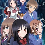 Accel World: Kasoku No Chouten