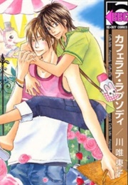 Café Latte Rhapsody (Kawai, Touko)