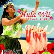 Hula Wii: Hula De Hajimeru – Bi to Kenkou!